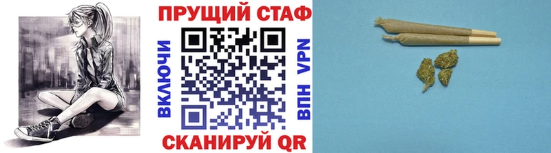 Где купить Давлеканово Cocaine А ПВП KRAKEN зеркало Мефедрон Марихуана