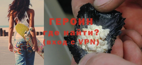 меф Баксан