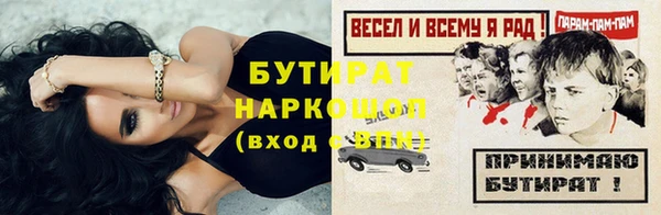 гашиш Аркадак