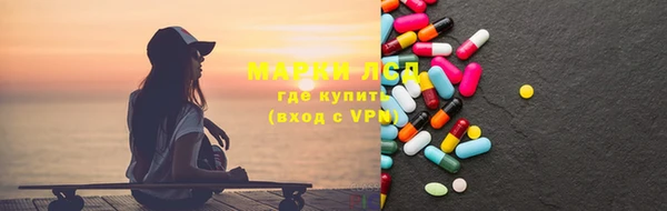 гашиш Аркадак