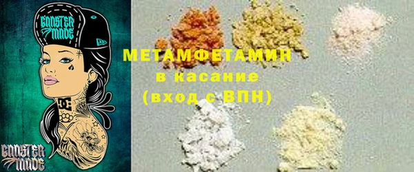 гашиш Аркадак