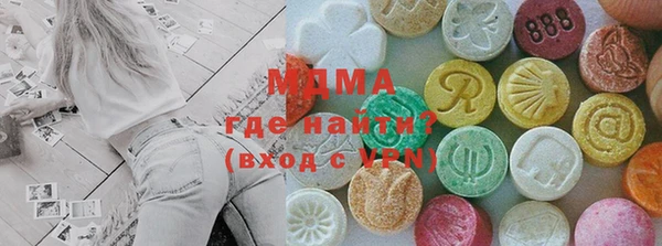 гашиш Аркадак