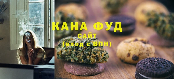 меф Балахна