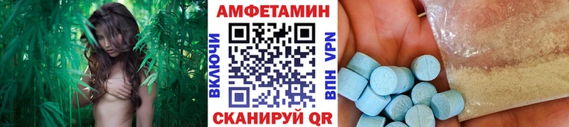 наркота Давлеканово blacksprut зеркало МЕТАМФЕТАМИН пудра