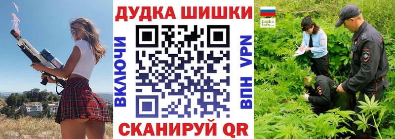 hydra рабочий сайт  купить закладку  Давлеканово  Каннабис ГИДРОПОН 